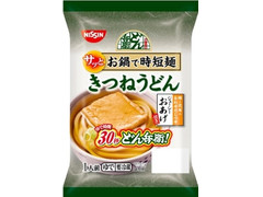 日清食品チルド 日清のどん兵衛 サッとお鍋で時短麺 きつねうどん 1人前 商品写真