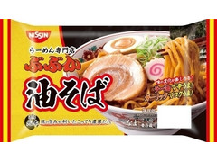 日清食品チルド ぶぶか 油そば 商品写真