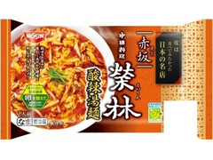 日清食品チルド 一度は食べてみたかった日本の名店 赤坂 榮林 酸辣湯麺 商品写真