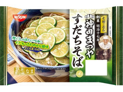 日清食品チルド 老舗の逸品 神田まつや監修 すだちそば 商品写真