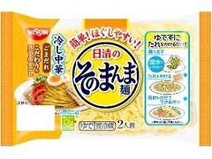 日清食品チルド 日清のそのまんま麺 冷し中華 ごまだれ 商品写真