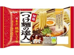 日清食品チルド つけ麺の達人 新東京 鶏油しょうゆ 商品写真