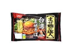 日清食品チルド まぜ麺の達人 台湾まぜそば