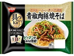 日清食品チルド 具つKit 青椒肉絲焼そば 商品写真