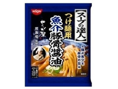 日清食品チルド スープの達人 つけ麺用魚介豚骨醤油 商品写真