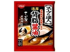 日清食品チルド スープの達人 濃厚背脂醤油 商品写真