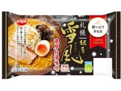 日清食品チルド 食べログ 百名店 麺屋雪風 濃厚白湯味噌