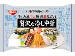 日清食品チルド 行列のできる店のラーメン 贅沢な冷し中華 特濃ごまだれ 商品写真