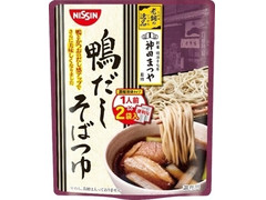 日清食品チルド 老舗の逸品 神田まつや監修 鴨だしそばつゆ 商品写真