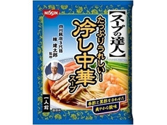 日清食品チルド スープの達人 冷し中華スープ 商品写真