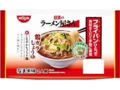 日清食品チルド 日清のラーメン屋さん 鶏ガラしょうゆ 商品写真