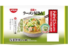 日清食品チルド 日清のラーメン屋さん 香味野菜しお 2人前 商品写真