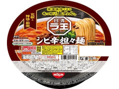 日清食品チルド 鍋焼 日清ラ王 シビ辛担々麺