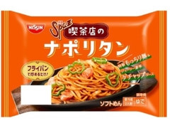 Spa王 喫茶店のナポリタン 袋464g