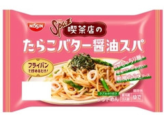 日清食品チルド Spa王 喫茶店のたらこバター醤油スパ 商品写真