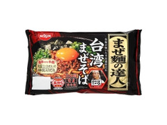 日清食品チルド まぜ麺の達人 台湾まぜそば