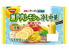 日清食品チルド 日清のラーメン屋さん冷し中華 瀬戸内レモンの醤油だれ 商品写真