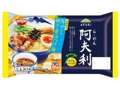 日清食品チルド AFURI 冷やし柚子醤油つけ麺