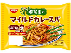 日清食品チルド Spa王 喫茶店のマイルドカレースパ