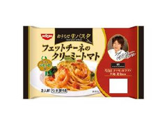 日清食品チルド おうちで生パスタ フェットチーネのクリーミートマト 商品写真