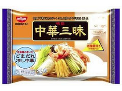 日清食品チルド 中華三昧 ごまだれ冷し中華 商品写真