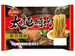 日清食品チルド 太麺時代 豚骨醤油 商品写真