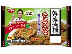 日清食品チルド チルド 韓流焼麺 チャプチェ 商品写真