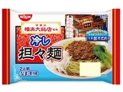 日清食品チルド チルド 横浜大飯店監修 冷し担々麺 商品写真