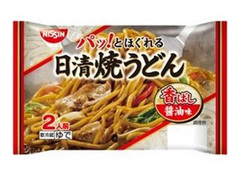 日清食品チルド 焼うどん 香ばし醤油味 商品写真