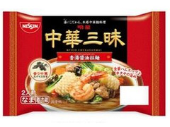 日清食品チルド 明星 中華三昧 香湯醤油拉麺 商品写真