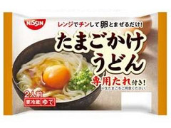 日清食品チルド たまごかけうどん 2人前 商品写真