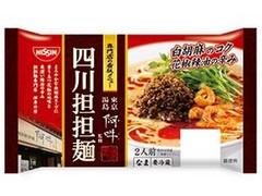 日清食品チルド 専門店の看板メニュー 四川担担麺 阿吽 商品写真