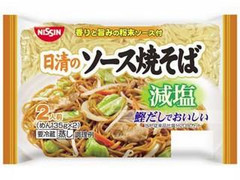 日清食品チルド ソース焼そば 減塩タイプ 2人前 商品写真