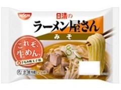 日清 日清のラーメン屋さん みそ 2人前 袋300g