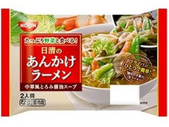 日清食品チルド あんかけラーメン 商品写真