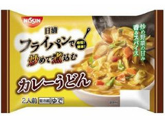 日清食品チルド フライパンで炒めて煮込むカレーうどん 商品写真