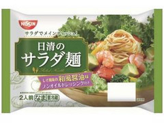 日清食品チルド 日清のサラダ麺 和風醤油味 2人前 商品写真