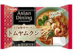 日清食品チルド アジアンダイニング トムヤムクン 2人前 商品写真