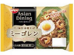 日清食品チルド アジアンダイニング ミーゴレン 2人前 商品写真