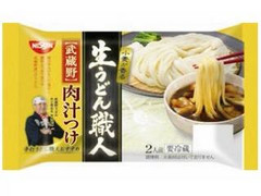 日清食品チルド 生うどん職人 武蔵野 肉汁つけ 商品写真