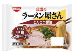 日清食品チルド 日清のラーメン屋さん とんこつ醤油 商品写真