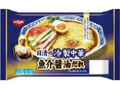 日清食品チルド 日清の冷製中華 魚介醤油だれ 商品写真