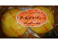 カワムラ食品 アーモンドカップケーキ 商品写真
