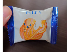 I’m LILY ガレット ヘーゼルナッツ＆バター 商品写真