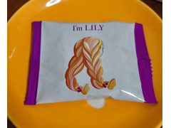 I’m LILY ショコラサンドクッキー ヘーゼルナッツ＆バター 商品写真