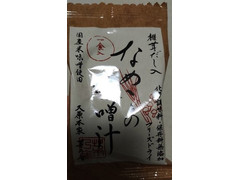 茅乃舎 なめこの味噌汁 商品写真