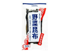 トライアル 野菜昆布 商品写真