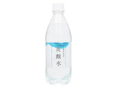  ペット500ml