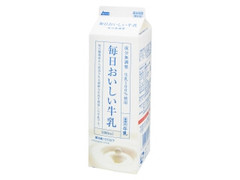 毎日おいしい牛乳 パック1000ml