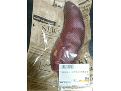 トライアル 青果エリア焼き芋BOX 千葉県産さつまいも 紅はるか焼き芋 商品写真